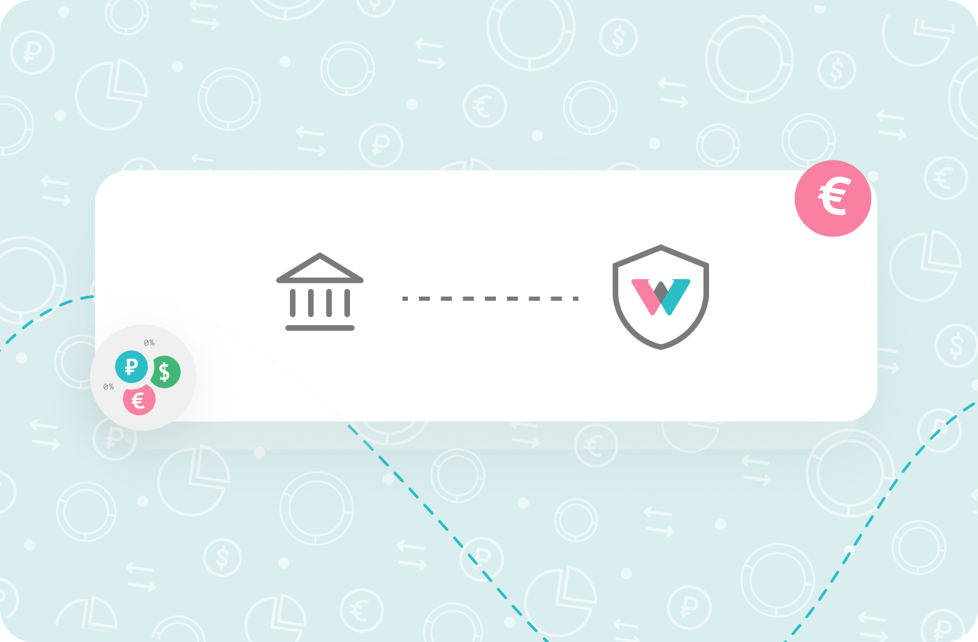 КАК СОВЕРШИТЬ ПЕРЕВОД НА СЧЕТ СЕРВИСА SWAPY?